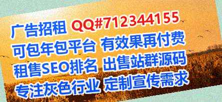 白山IVF养老服务事务所